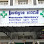 Pharmacy PEOUDAVY Logo