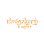 ផាក់ឡូវឆ្ងាញ់ គំរោង១ - Paklov Chganh Komrong 1 Logo