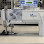 RS SEWING MACHINE PLT Logo