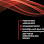 AV EMPIRE SERVICES Logo