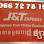 ទ្រីម៉ុន វីងវេលុយ(Wing Agent ) និង លក់-ទិញ ទូរស័ព្ទ Logo