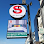 SDC HOTEL SUPPLY Logo