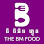 The BM Food Logo