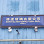 Edar Glass Supply Sdn Bhd