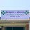 Pharmacy Reaksmey Sen Sok ឱសថស្ថាន រស្មីសែនសុខ Logo