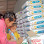 ដេប៉ូលក់អង្ករ ឈួន សុភី Chhoun Sophy Rice​ Shop Logo