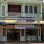 Chanreas Angkor Pharmacy Logo