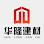 HUA LONG JIAN CAI BUILDING MATERIALS CO.,LTD Logo
