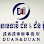 Duan & Duan Phnom Penh Law Firm Logo