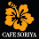Cafe Soriya Logo