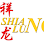 Shiang Lung Forwarding Agent Logo
