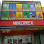 Nikorex Display Products (M) Sdn. Bhd. @ Tun Aminah Logo