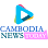 Cambodia News Today Logo