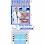 Sok Heng Dental Clinic គ្លីនិកធ្មេញសុខហេង Logo