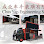Chin Yap Engineering Sdn Bhd (1168934-K) 成业车斗装璜有限公司 Logo