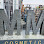 MM COSMETIC 面膜之家 Logo