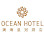 OCEAN Hotel 澜海皇冠酒店 Logo