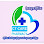 ឱសថស្ថាន សុីធី ឃែរ - CT Care Pharmacy Logo