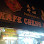 Prima Ipoh Fried Chicken(啊荣炸鸡) Logo