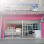 Naza Network Enterprise, Metal & Aluminium Glass Works Logo