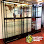 Mutiara glass & aluminium Logo