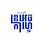 KH CAFÉ Logo