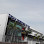 Sukiada Engineering Sdn Bhd Logo