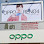 KY THA PHONE SHOP Logo