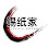 TinFoil House Chinese Sichuan Soup ស៊ុប ចិន Logo