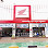 Honda Siem Reap1 Motorcycle Shop Logo
