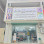 Stylist Hair Salon Shihanouk Logo