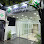 ឱសថស្ថាន អាន លី (PHARMACY AN LY) Logo