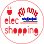 Siv Leang Electric (ស៊ីវ លាង លក់អគ្គិសនី) Logo