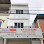EBM Co., Ltd. Logo