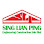 Sing Lian Ping Engineering Construction Sdn Bhd - Refractory Engineering | Abrasion Resistant | Corrosion Protection Logo