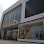 YCO STORE Logo