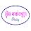 អ៊ឹម ចាន់បញ្ញា Printing Logo