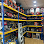 Hong Da Hardware & Machinery Logo