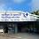 Dr. SAO CHANTHA Clinic Logo