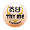 TRY ME Restaurant logo