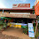 គឹម​ទីណា​ លក់​ទូរស័ព្ទ​ ភូមិ​ចំការ​អណ្ដូង​ KOEMTYNA PHONE SHOP Logo