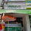 Lida Phone Shop Logo