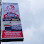 Kuan Yeu Hardware Trading Sdn. Bhd. Logo