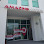 Amazingworks Group Sdn Bhd Logo