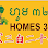Oral D' Angkor Logo