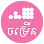 Chamroeun Microfinance Plc. - Moung Ruessei Logo