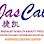 JasCal Management & Consultancy Logo