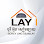 បុរី អ៊ុង សៀមឡាយ - Borey Ung Seamlay Logo