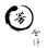 Fang & Co Logo