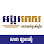 Angkor Meas Phone Shop Phsar Depo Logo